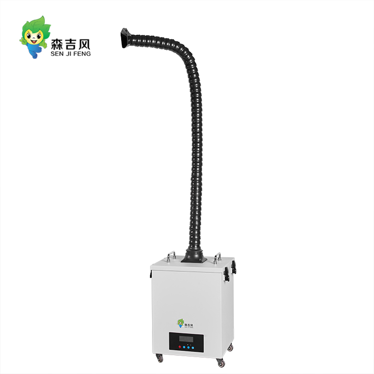 單工位焊錫煙霧凈化器 單工位焊錫煙霧凈化器