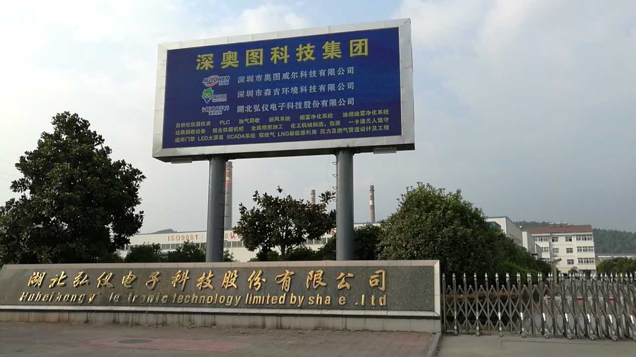 1562897080141531.jpg 1562897080141531.jpg