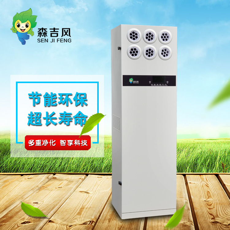 新風(fēng)系統(tǒng)