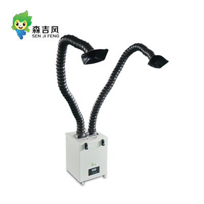 1588137964152786.jpg 煙塵凈化器.jpg