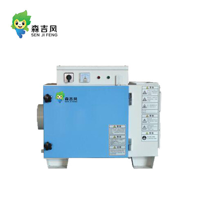 高效工業油霧凈化器