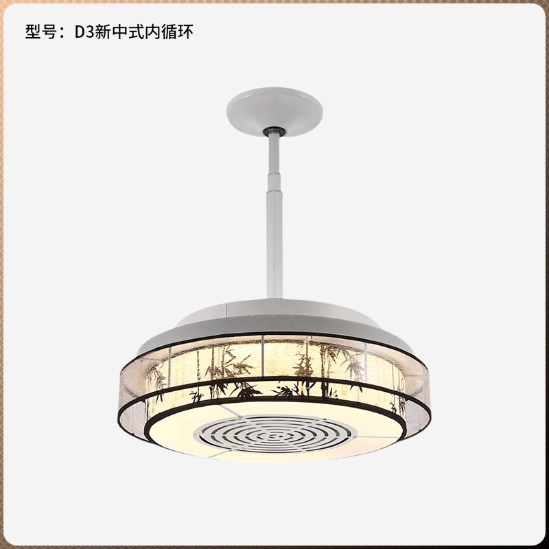 新中式內循環吸煙凈化燈D3