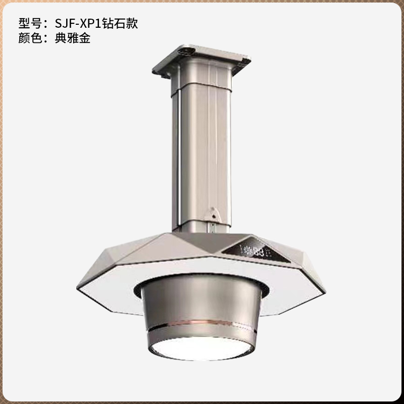 麻將室直排吸煙排煙凈化燈XP1